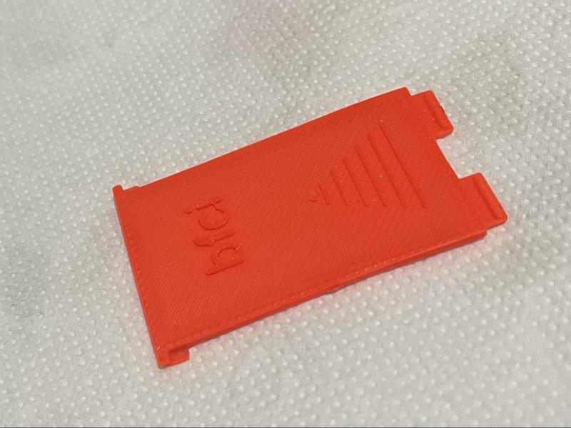 Battery Cover Fakir Hercules