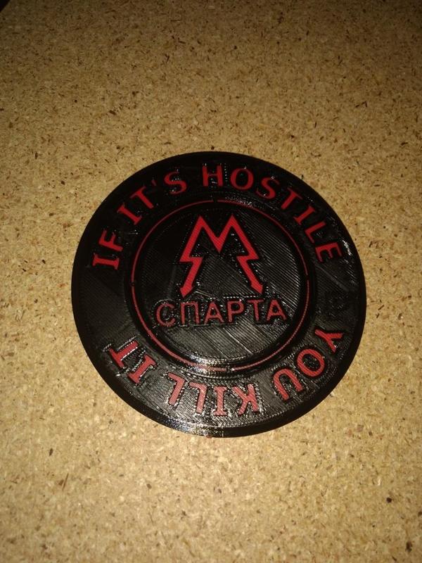 Metro 2033 Ranger Coaster