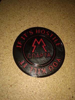 Metro 2033 Ranger Coaster