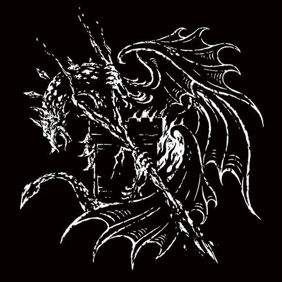 Dragon Cult Spell Sigil - ELDEN RING