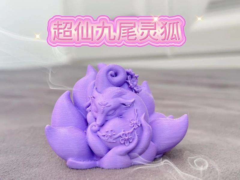 Exquisite Ninetales Fox Spirit Valentine's Day Gift Ornament