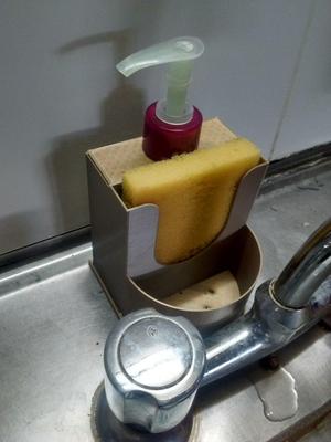 Soap Dispenser