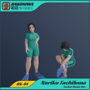 Noriko Tachibana - Locker Room Ver
