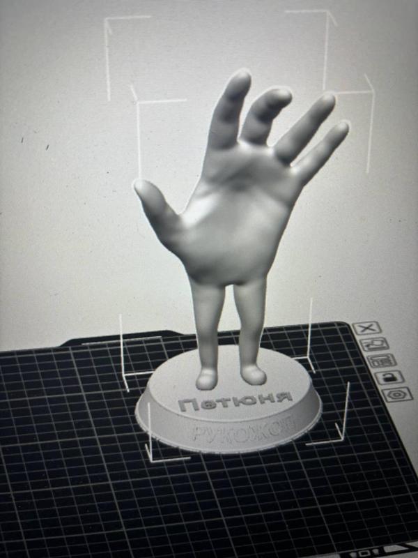 Hand-ass figurine