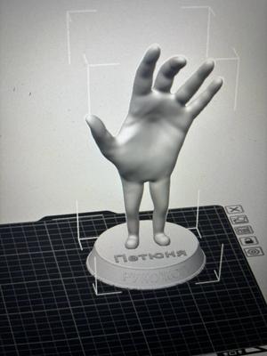 Hand-ass figurine