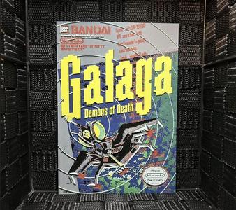 Hueforge Game Poster - Galaga -