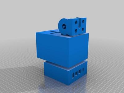 Antenna Tracker