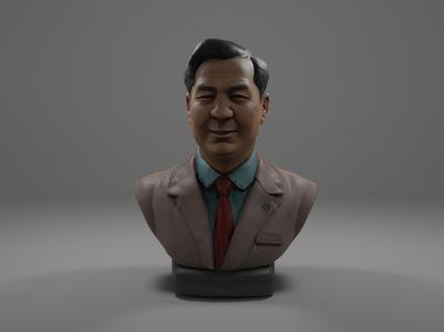 Xi Jinping Bust