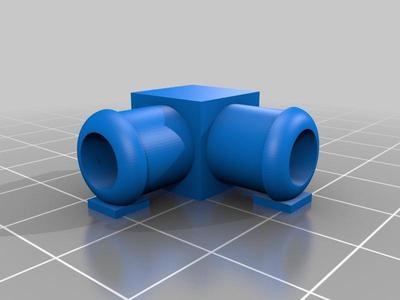 Coupling for flextube