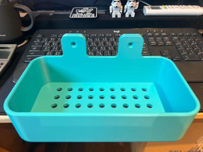 Tissue box