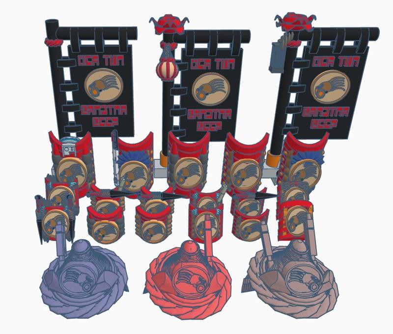 Tau Kits Dyan-Tiek (Samurai)