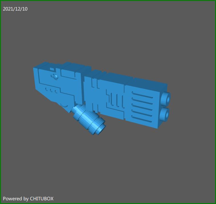 Space Communist Melting Cannon