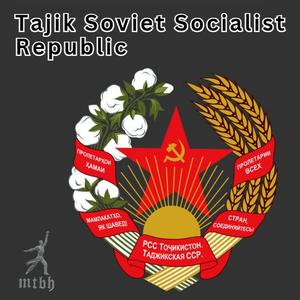 Tajik Soviet Socialist Republic Coat Of Arms