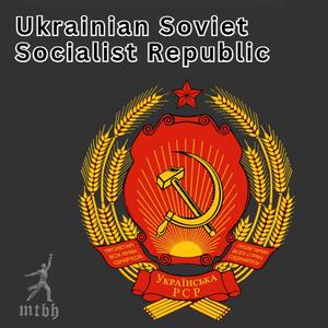Ukrainian Soviet Socialist Republic Coat Of Arms