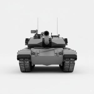 Battle Tank (mono)