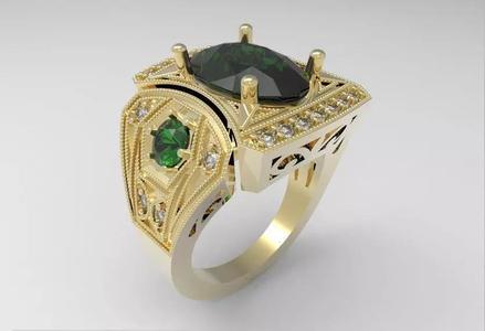 Model 122 Ring with oval stone
