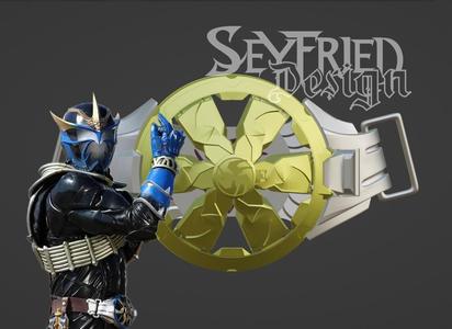 Kamen Rider Ibuki Namikaze Trumpet head Belt buckle fully wearable 3D printable STL file