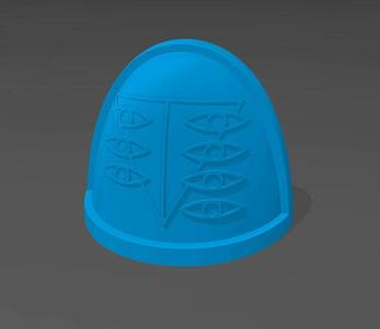 SEELE Marines Shoulder Pad