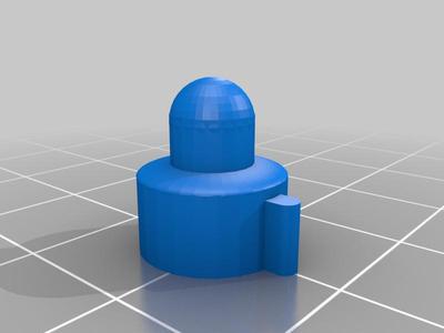 Kenner X-WING Lock & Release Button