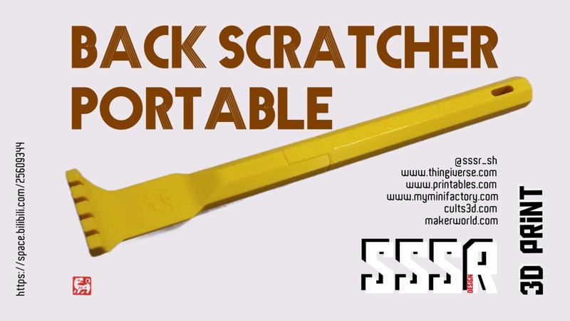 Portable Back Scratcher