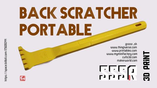 Portable Back Scratcher