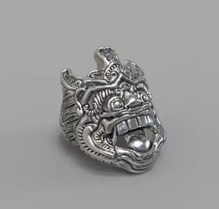 Ring Barong