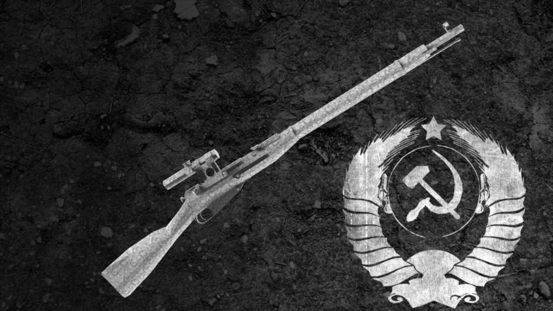 Mosin Nagant Rifle