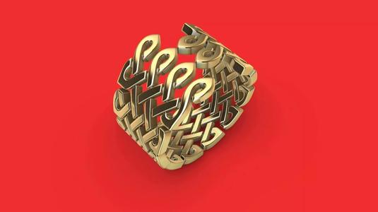 celtic knot ring tl verified