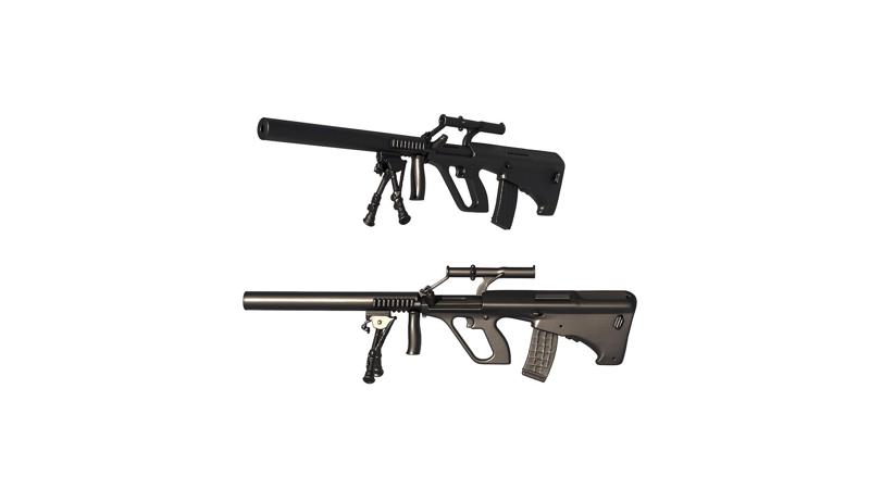 Steyr AUG rifle    / gun / gun stl / rifle / rifle stl / sniper rifle