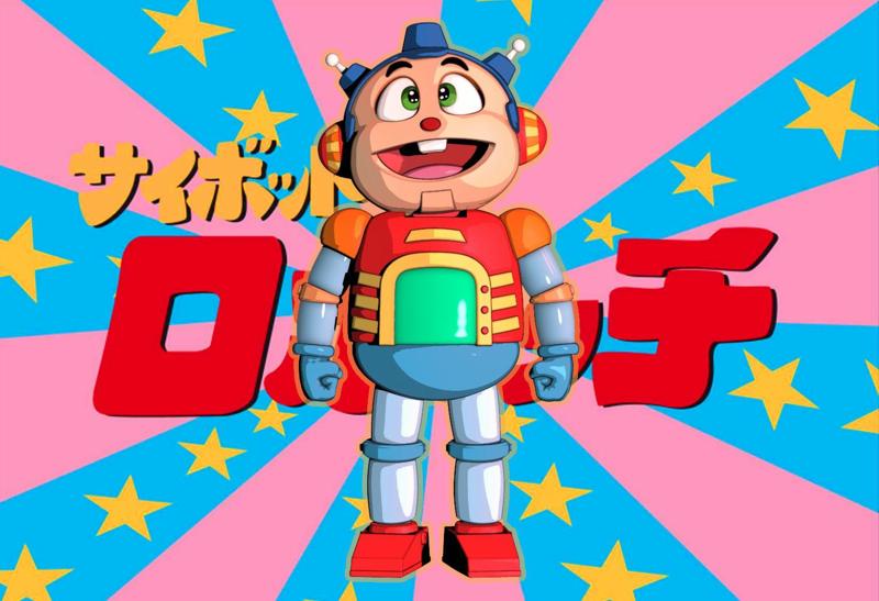 Robottino Cybot Robotchi