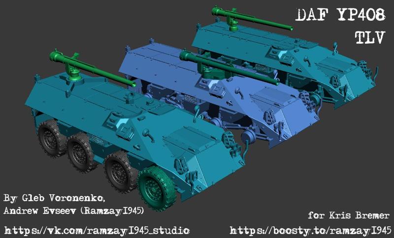 DAF YP408 106 mm TLV Dutch experimental mobile recoilless gun 1:100
