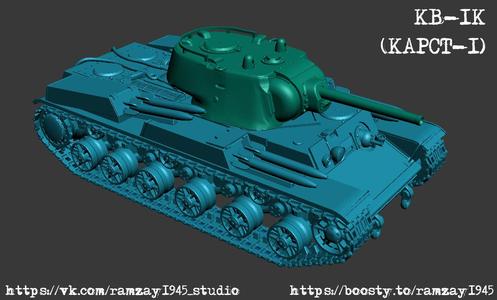 KV-1K (KARST-1) Soviet experimental heavy tank 1:100