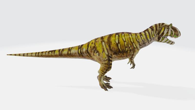 Metriacanthosaurus