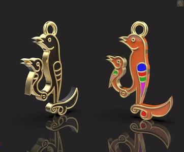 Armenian letters