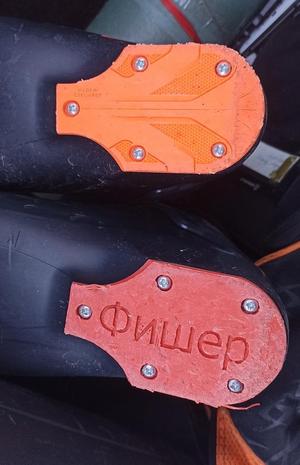 Fischer RC One Ski Boot Bottom Heel