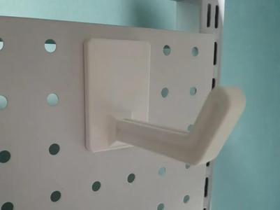 Versatile Hook for Pegboards