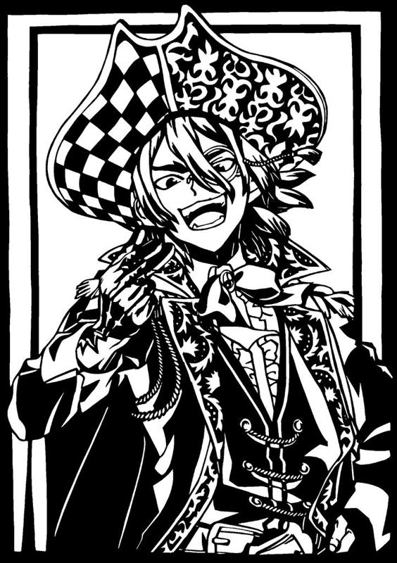 Ryusui Nanami stencil