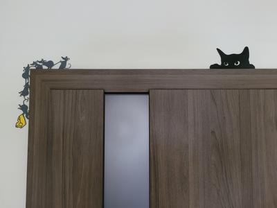 Hunting cat