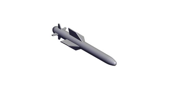 1/100 Scale Chinese Anti-Ship Missile C-701.stl