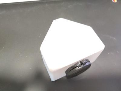 USB-Einbaubox
