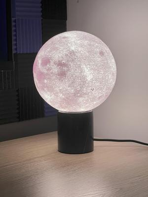 Remix of Moon Lamp with IKEA Markfrost
