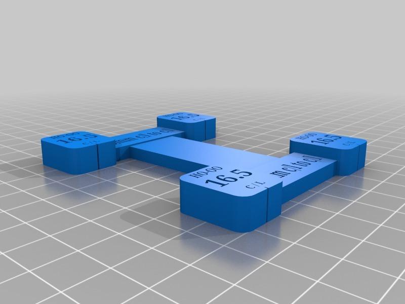 HO/OO Model Train Track Spacing Tools