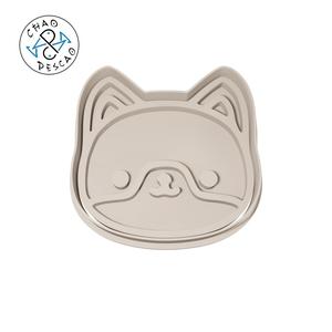 Shiba - Animal Kawaii Heads (no 6) - Cookie Cutter - Fondant - Polymer Clay