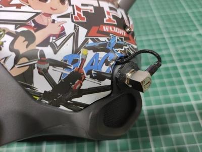DJI FPV Goggle Patch Antenna Spinner