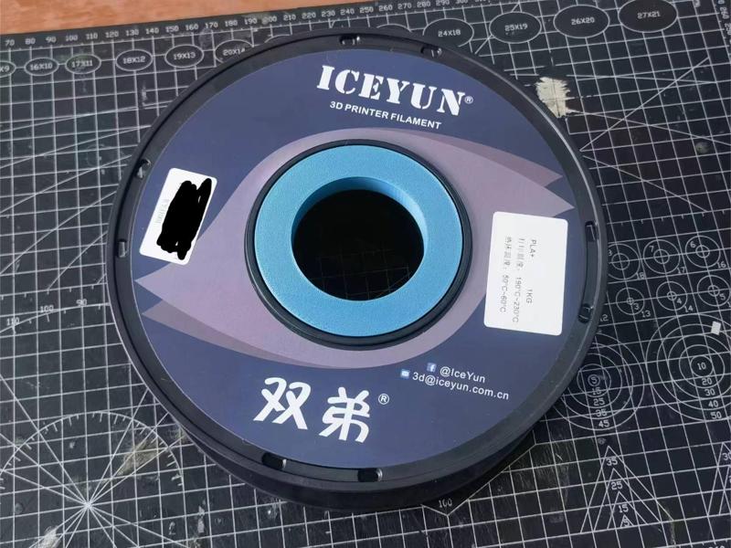 Bambu Spool Accessories