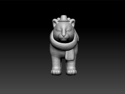 cute tiger