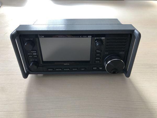 Icom IC-705 cover 