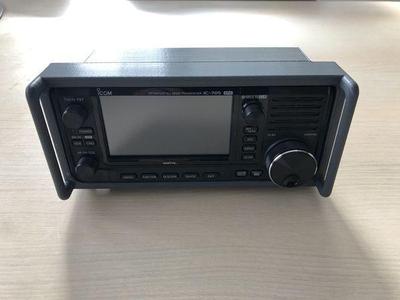 Icom IC-705 cover 