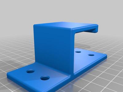 Headphone Mount