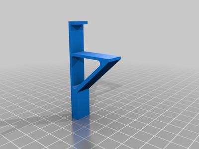 Monitor shelf